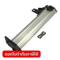 ราคา VALU อะไหล่ รางบรรจุลูกตะปูอลูมิเนียม ใช้กับแม็กยิงตะปูลม ขาเดี่ยว รุ่น F30 (แวลู) (29002851641)