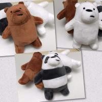 ราคา #พวงกุญแจ we bare bears. จาก cartoon network (313696486)