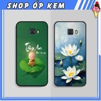 ราคา SamSung Note 5- S6- S6 Edge- S7- S7 Edge- Note Fe Case (Fan Edition) ความสงบใจ การประดิษฐ์ตัวอักษรอย่างสงบสุข (27287106125)