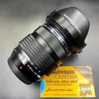 ราคา OLYMPUS 12-40 f2.8 Pro (เลนส์เกรดโปร) (28110021987)