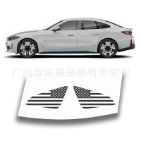 ราคา เหมาะสําหรับ BMW/I4 SERIES 4 DR GRAN COUPE 2022-2024 เสือดาวพิมพ์อเมริกันในประเทศรถสติกเกอร์หน้าต่างรถ (57853832942)