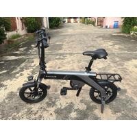 ราคา จักรยานไฟฟ้า NAKXUS (สามารถพับได้) (51701649521)