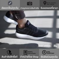 ราคา adidas NEO Cloudfoam Race “Core Black” (Men’s & Women’s) (2280618713)