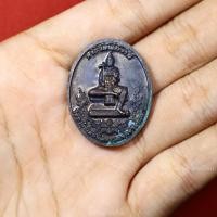 ราคา เหรียญพระวิษณุกรรม เทคนิคอยุธยา ด้านหลังรูปหลวงพ่อพูน วัดบ้านแพน (21882246087)