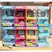 ราคา ตู้เกมกด เกมส์กด เล่นได้จริง (26890244560)