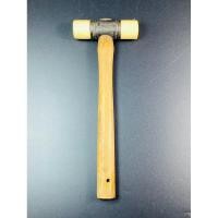 ราคา VESSEL ค้อนพลาสติก MADE IN JAPAN (59 : Ves) (26006815886)