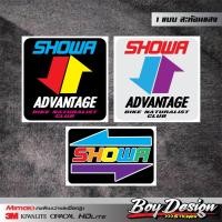 ราคา สติ๊กเกอร์ติดโช๊ค SHOWA สะท้อนแสง 3M ตกแต่งรถ สติ๊กเกอร์ติดโช้ค showa โชวา สะท้อนแสง (16425726309)