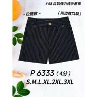 ราคา คุณภาพดี 68 ยี่ห้อ 68牌子 สั้นกางเกง 4 แถบเอวซิปหัวเข็มขัด P 6333 (44751117936)