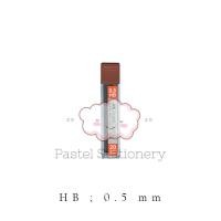 ราคา Faber Castell HB ไส้ดินสอกด 0.5 มม. - ไส้ดินสอ Faber-Castell 0.5 มม. (53101553253)