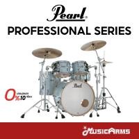 ราคา Pearl Professional Series กลองชุด Acoustic Drums (28937026308)
