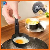 ราคา ⭐️ขายปลีก/ส่ง⭐️ถ้วยสำหรับต้มไข่ แม่พิมพ์ลวกไข่ พร้อมตะขอ สแตนเลส #AG-0018 (26324347744)