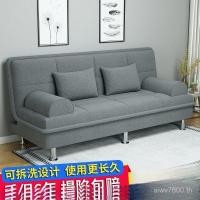 ราคา มัลติฟังก์ชั่ขี้เกียจผ้าโซฟา คู่-ใช้เตียงพับห้องนั่งเล่นพื้นฐานคนขนาดเล็กพับเตียงโซฟาเดี่ยวเช่าง่าย ง2HB (57255256851)