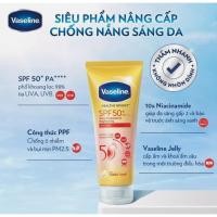 ราคา (มีส่งด่วน)โลชั่นบำรุงผิว Vaseline Healthy Bright ☀️ Sun+Pollution Protection Serum พร้อมสารกันแดด SPF50+ PA++++ (12307937200)
