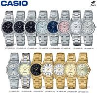 ราคา CASIO นาฬิกาข้อมือผู้หญิง รุ่น LTP-V002 รับประกันศูนย์2ปี LTP-V002D/LTP-V002G/LTP-V002SG/LTP-V002L (25557392002)
