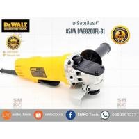 ราคา Dewalt เครื่องเจียร มีสาย DWE8200PL-B1 ขนาด 4 นิ้ว 850W (7037185685)