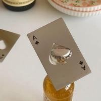 ราคา ที่เปิดขวดเบียร์ที่เปิดขวดเบียร์ ที่เปิดขวดเบียร์ รูปไพ่ที่ไม่ซ้ําใคร สุนทรียศาสตร์ (23632720980)