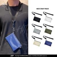 ราคา กระเป๋าคล้องคอใส่พาสปอร์ต ใส่ธนบัตร ใส่เหรียญ พร้อมสาย Hithip Neck Strap Pouch (Unisex) (24253189585)