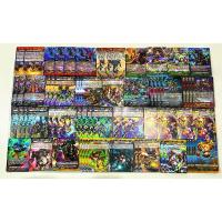 ราคา เด็คแวนการ์ด (G) พร้อมเล่น แคลนเกียร์โครนิเคิล สายไทม์ลีฟหรูมาก (27602078692)