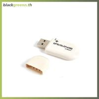 ราคา BGREE GPS VK-172 GMOUSE โมดูล USB GPS GLONASS อินเทอร์เฟซ USB GPS Navigation . (43857289368)