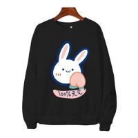 ราคา Y0667 เสื้อแจ็คเก็ตกันหนาว เสื้อกันหนาวแฟชั่น เสื้อแขนยาวแฟชั่น ใส่ได้ทั้งผู้หญิงและผู้ชาย ลายแฟชั่นสุดเท่ (9776333754)