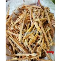 ราคา ငါးနှပ်ခြောက်အချို​ ปลาหัวยุ่ง ปลาแห้ง (500กรัม) ปลาทะเล ปลาแดดเดียว ปลาแห้งพม่า ปลา ปลาพม่า ราคาถูกที่สุด (41458764674)