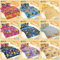 ราคา ผ้าปูที่นอน ลายหมีพูห์ คิวตี้ 3.5 5 6 ฟุต️TOTOแท้️ Pooh Cuties ผ้าปูพิกเล็ท อียอ ทิกเกอร์ มิกกี้เมาส์ CU PH (4335835786)