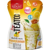 ราคา เรนองทีชาไอซ์ซี่มะนาวน้ำผึ้ง (4 ซอง 52 กรัม) - ชามะนาวน้ำผึ้ง ชาระบาย ชาไอซี่ เรนองทีไอซ์ซี่ (23345602251)