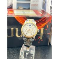 ราคา Oris Big Crown Complication Moonphase Pink gold (43264378414)