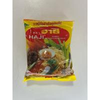 ราคา บะหมี่กึ่งสำเร็จรูป รสไข่ ตรา HAJI ฮายี (29470874409)