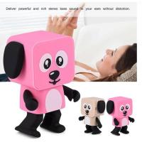 ราคา ลำโพงหมา Dancing speaker (5907691753)
