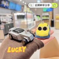 ราคา Creative Minions Mini พวงกุญแจรถ Despicable Dad ตุ๊กตาน่ารักกระเป๋านักเรียนจี้ของขวัญขนาดเล็กชุด (44278291693)