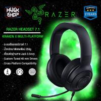 ราคา หูฟังเกมมิ่ง Razer Kraken X 7.1 Surround Sound Gaming Headset with Bendable Cardioid Microphone หูฟังคอม ประกัน 2 ปี (8635120019)