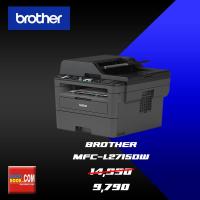 ราคา Brother รุ่น MFC L2715DW (Print,Fax,Copy,Scan,Pc fax) รับประกัน 3 ปี มีหมึกพร้อมใช้งาน (6332860654)