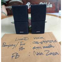 ราคา Bose double cube สีดำ แท้ 100% มือสอง (22618402186)