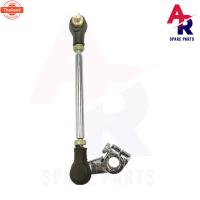 ราคา ขาต่อเกียร์ SUZUKI - AKIRA ชุดโยงเกียร์ อากีร่า ชุด โยงเกีย อากีร่า ขาต่อเกีย TW (42064137029)