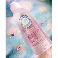 ราคา Nu formula mineral cleansing water for sensitive skin 100ml. (203878711)
