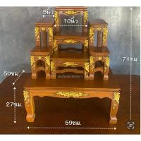 ราคา โต๊ะหมู่บูชาไม้สักทองแท้ หมู่ 7 หน้า 5 แกะลายลงดำแต้มทอง (26470739397)