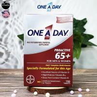 ราคา วิตามินรวม สำหรับผู้ชายและผู้หญิง One A Day® Proactive 65 + Multivitamin for Men and Women 150 Tablets (14214252445)