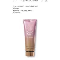ราคา ครีมทาผิวหอมของ Victoria’s Secret (28624646494)