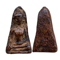 ราคา พระผงสุพรรณพิมพ์หน้าแก่ กรุวัดพระศรีรัตนมหาธาตุ พระกรุเนื้อดินเผา ส่งตรงปก ก927 (25916716654)