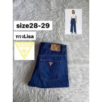ราคา GUESS Wide - Leg High Jeans แท้% มือสอง (29314990891)