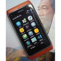ราคา Nokia N8 สีทูโทน ปุ่มกล้อง สมบูรณ์ (25542474992)