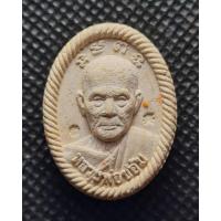 ราคา พระผงดวง​เศรษฐี​อุ้มทรัพย์​ หลวงปู่ชอุ้ม​ วัดตะเคียนเลื่อน (21393822135)