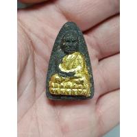 ราคา หลวงปู่ทวดหลังยันต์เกราะเพชร ปี47 วัดห้วยมงคลสวยเดิม (23384116165)