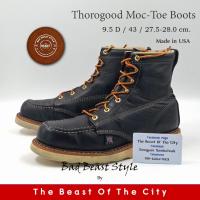 ราคา Thorogood Moc-Toe Boots (27.5-28.0) (28017150081)