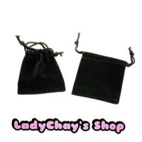 ราคา ถุงกำมะหยี่ ถุงใส่เครื่องประดับ (956418078)