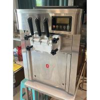 ราคา เครื่องทำไอศครีมซอฟเสริฟ รุ่น BQL-818B แถมผงทำไอศครีมฟรี 10 กิโล (27679929207)