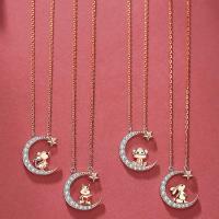 ราคา สร้อยคอเงินลายตะกร้อ ประดับลูกปัดกระต่ายและดวงจันทร์ - ของขวัญพิเศษ (41977864859)