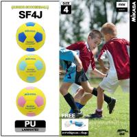 ราคา Mikasa Collection มิกาซ่า ฟุตบอล ลูกฟุตบอลหนัง เบอร์ 4 Football EVA Th SF4J (850) แถมฟรี ตาข่ายใส่ลูกฟุตบอล +เข็มสูบลม (22805781453)