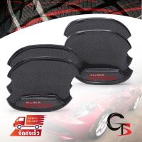 ราคา เบ้ากลม เบ้ารองมือเปิด 4ประตู เขียน ALL NEW DMAX 4ชิ้น สีเครฟล่าดำ Isuzu D-Max Spark Hi-Lander V-Cross ปี 2020-2022 (5631025234)